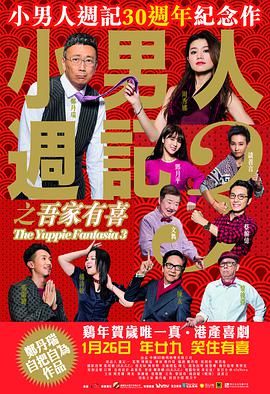 姐妹恋