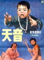 欧美日韩国产亚洲一区二区三区
