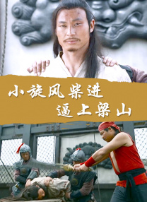 欧美日韩国产亚洲一区二区三区